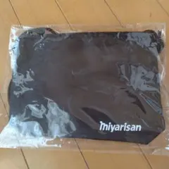 miyarisan ポーチ