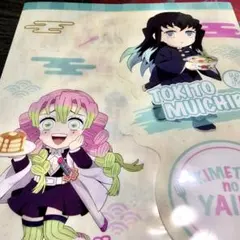 鬼滅 無一郎 蜜璃 非売品 ファイル 【匿名配送】