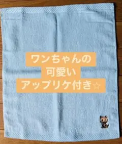 Item thumbnail for item 214cf3cc-59a1-4812-b5b7-1ef77c4ac798