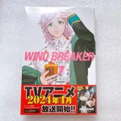 Item thumbnail for item 24ac5c4b-68d3-4393-a96d-c7573ed42964