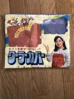 Item thumbnail for item c779add7-203a-410c-8277-69e3746fc33d