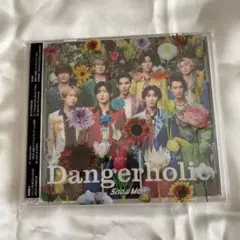 Snow Man Dangerholic 初回限定版A