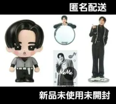 Item thumbnail for item 0e9e19c5-d8b6-45b5-878a-f388864925f7