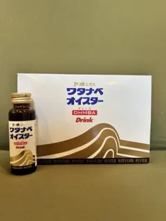 ☆やまやま☆様 リクエスト 2点 まとめ商品