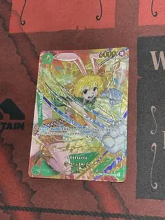 2026年最新】キャロット SPカードの人気アイテム - メルカリ