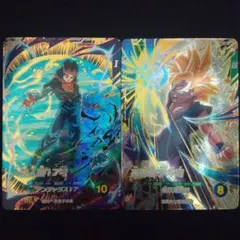 ドラゴンボールダイバーズsdv4−026人造人間17号 009孫悟飯少年期