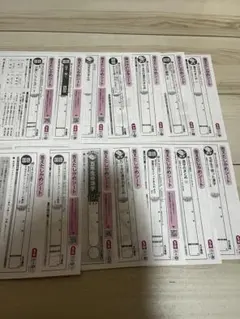 小5 国語　テスト　参考書　予習　復習のサムネイル