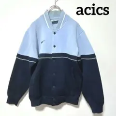 アシックス ジャージジャケット 古着 レトロ ブルー系 ヴィンテージ メンズ M