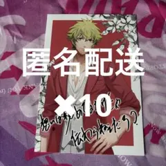 日向大和 缶バッジ HF 未開封】うたプリ HE☆VENS 日向大和 ライエモ 缶バッチ - メルカリ