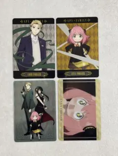 スパイファミリー カード 4枚セット ＳＰＹ×ＦＡＭＩＬＹ