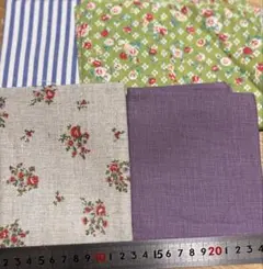 布アソートセット 4枚組（Check&Stripe リネン含む）