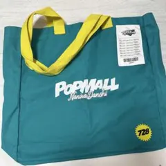なにわ男子　POPMALL ショッピングバッグ