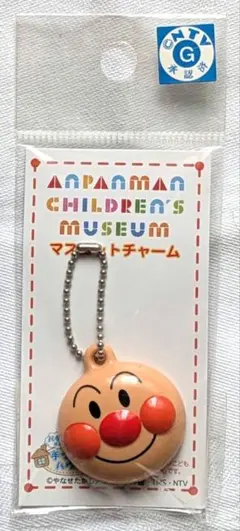 Item thumbnail for item 0352d69f-5bc1-4837-b034-b76793f02453