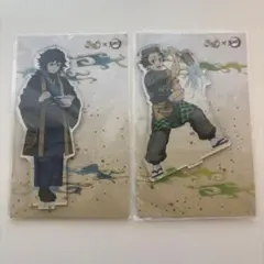 炭治郎　義勇　アクスタ2体セット　宅麺　鬼滅