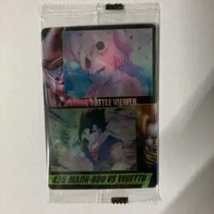 森永 ドラゴンボール ウエハース カード 魔人ブウ ベジット - メルカリ