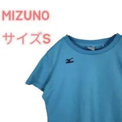 ミズノ レディース ナビドライ スプラッシュブルー半袖Tシャツスポーツ サイズSのサムネイル