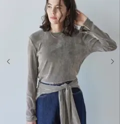 極みシアーフロッキーT greenlabelrelaxing