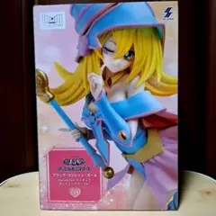 遊戯王　ダーク・マジシャン・ガール　フィギュア