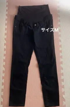 マタニティパンツ　黒　ブラック