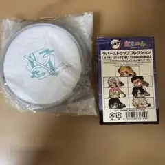 鬼滅の刃　グッズまとめ売り