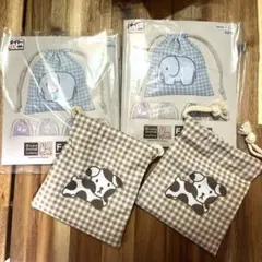 タイトーくじ ブルーナアニマル F賞 巾着ポーチ イヌ　2個セット