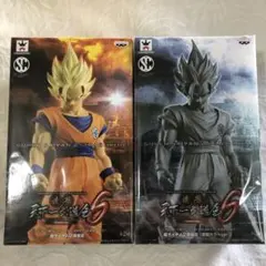 ドラゴンボールZ 造形天下一武道会6 全2種 超サイヤ人2孫悟空 (2セット)