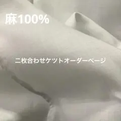 Item thumbnail for item 7bbb7ff9-67e0-4e5d-b9b0-32c8a414e31a