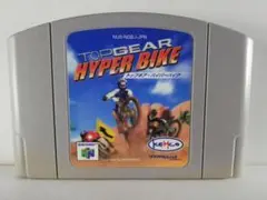 TOP GEAR HYPER BIKE N64ソフト