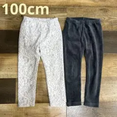 UNIQLO ユニクロ ボトムスセット 100cm 裏起毛