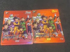 ドラゴンボールフュージョンワールド　孫悟空　リミテッドパック　２枚セット