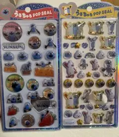 SUNSUN うるちゅるポップシール