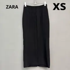 ZARA ザラ　ロングタイトスカート　美ライン　ブラック　ストレッチ　xs
