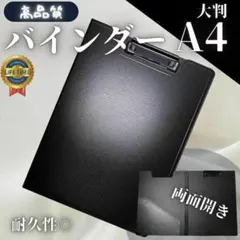 Item thumbnail for item a2dbfaed-5914-4b3f-a4b2-d2958638d3d8