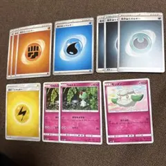 ポケモンカード