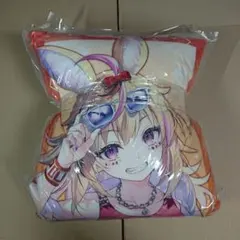 ホロライブ　クッション　尾丸ポルカ