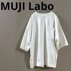 MUJI Labo ポケット付き Tシャツ ホワイト L-XL
