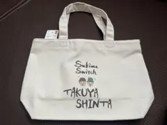 UTme！スキマスイッチ　ミニトートのサムネイル