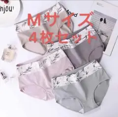 4枚セットMサイズ花柄レディースショーツ下着高通気性と伸縮性ショーツ