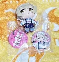 プロセカ セガラッキーくじ