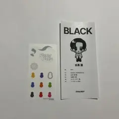 SnowMan ポップアップ 入場特典 ステッカー 相性診断 レシート 目黒蓮