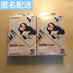 ポラロイドジップ プレミアムジンクペーパー フォトペーパーフォト