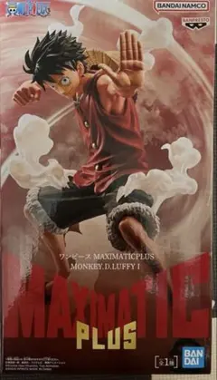 ワンピース　MAXIMATICPLUS フィギュア　モンキー・D・ルフィ