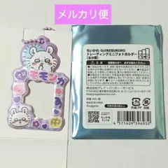 ちいかわ　池袋　トレーディングミニフォトホルダー　モモンガ