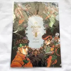 2026年最新】荒木飛呂彦原画展 クリアファイルの人気アイテム - メルカリ