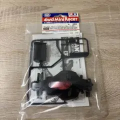ミニ四駆　アバンテ黒赤ボディのサムネイル