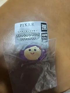 ピクサー　ファッションリング　ドーリー