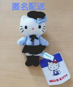 サンリオ ハローキティ マスコット あしながVer. ぬいぐるみ セガ