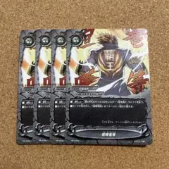 2026年最新】バディファイト ミセリアの人気アイテム - メルカリ