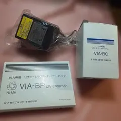 BOSE VIA 美品 使用頻度最小品です(一部難)。ラジカセ ボーズ(BOSE)|ラジカセ|【ハードオフ公式通販】オフモール