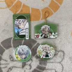 2026年最新】不死川実弥 エモーショナル缶バッジの人気アイテム - メルカリ